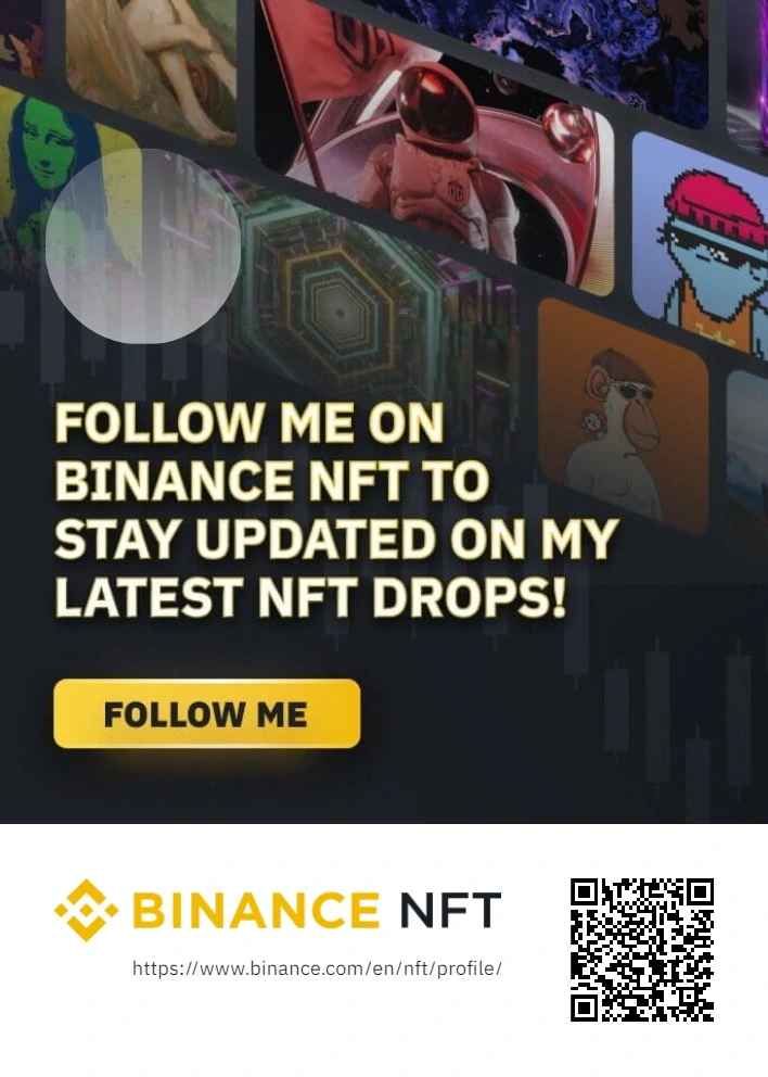 Binance NFT profile banner