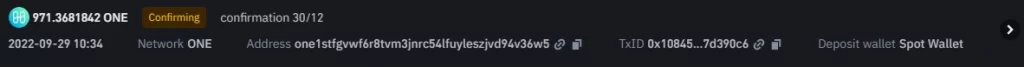 Binance ONE deposit confirming